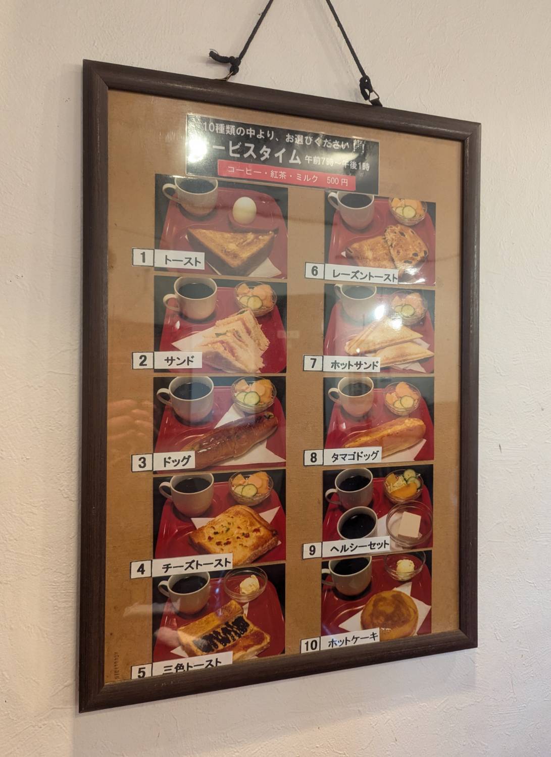 コーヒールンバ様 なぜ『コーヒールンバ』はこれほどまでに艶かしいのか？ 時代を超えて