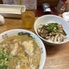 中華そば屋 かまぼこ