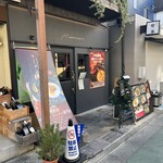 サーモンnoodle3.0