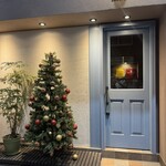 KOTARO Hasegawa DOWNTOWN CUISINE - 