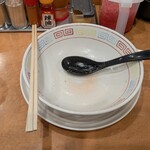 節 - 