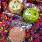 ダロワイヨ - 料理写真: