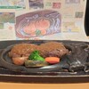 さわやか 長泉店