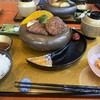 肉究亭 かぐや 神守店