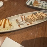 個室居酒屋 四季彩 - 