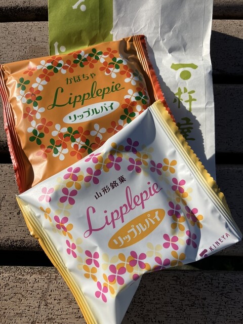 杵屋本店 林泉寺店（南米沢）- 本格ケーキとカフェ体験