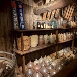 尾道造酢 - 