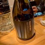 尾道造酢 - 