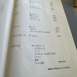 リストランテ ダ ケイ - メニュー