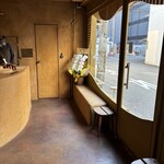 COFFEE ROASTERY neel 北梅田 - 