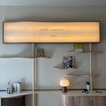 COFFEE ROASTERY neel 北梅田 - 