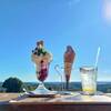 とこよの郷 - カフェのテラス席より