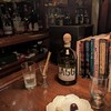 Bar 真夜中は別の顔