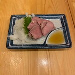 スミビトケムリ - 