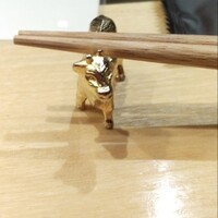 鉄板焼 grow - 箸置き