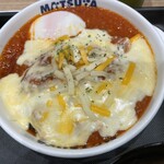 松屋 - 