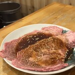 炭火焼肉ホルモン 横綱三四郎 西荻窪店 - 