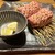 お肉一枚売りの焼肉店 焼肉とどろき - 料理写真: