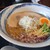 麺処 松もり - 料理写真: