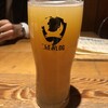 BrewDog Roppongi