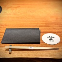 士士 - 