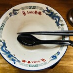 旭川らぅめん青葉 - 