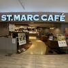 サンマルクカフェ 札幌ル・トロワ店