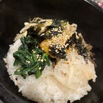 三軒茶屋ホルモン 玄 - 
