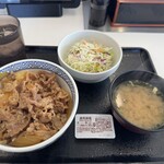 吉野家 - 料理写真:料理