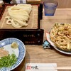 本格手打 もり家 高松シンボルタワー店