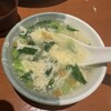 刀削麺 西安飯荘