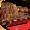 炭焼 うな富士 大阪梅田店