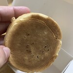 御座候 三ノ宮駅店 - 