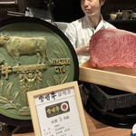 すき焼き 山翔 - 