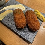 やじろべえ EAST - 