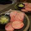 牛たん よし田 蒲田店