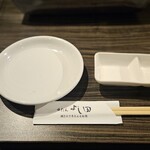 牛たん よし田 - 