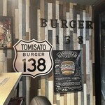 BURGER 138 - 