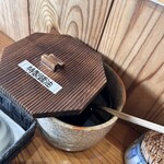 海鮮丼専門五鉃 - 