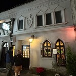 フランソア喫茶室 - 