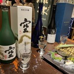 地酒喝采 かも蔵 - 