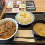 松屋 - 料理写真:料理