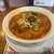 幸楽苑 - 料理写真:790円（税込）はお安いっ！