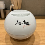 人類みな麺類 Premium - 