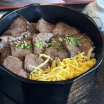 石垣島きたうち牧場 - 