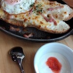 オリーブの丘 五井店 - オーブンカスクート