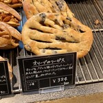 レコルト 北野本店 - 