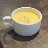 ステーキのあさくま - 