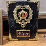 ほうとう蔵 歩成 - 