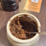 ほうとう蔵 歩成 - 